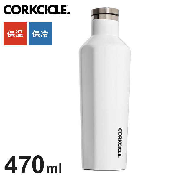 楽天市場】フォルテック ペットボトルクーラーM 500~650mlサイズの 