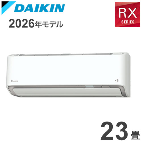 S716ATRP-W ホワイト 23畳用 ダイキン うるるとさら ルームエアコン RXシリーズ 2026年モデル(代引不可)【送料無料】 177,025円
