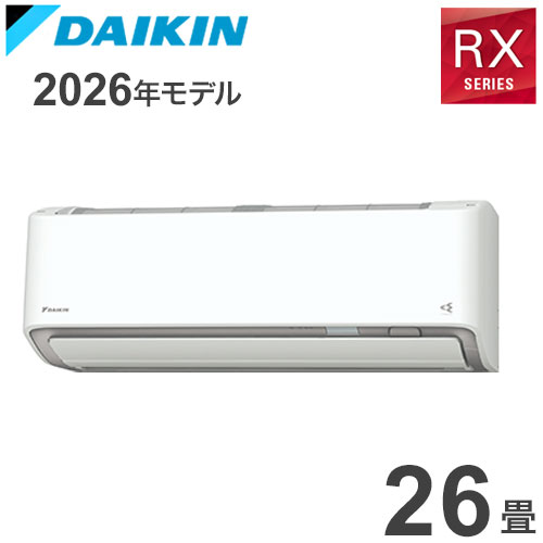 S806ATRV-W ホワイト 26畳用 ダイキン うるるとさら ルームエアコン RXシリーズ 2026年モデル(代引不可)【送料無料】