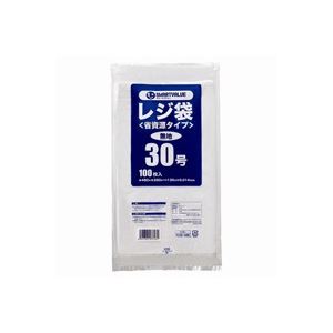 （まとめ）ジョインテックス レジ袋(省資源タイプ)No.30 100枚 B730J【×20セット】 (代引不可)