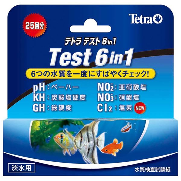 スペクトラム ブランズ ジャパン テトラ イニシャルスティック 300g