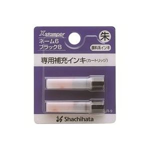 （まとめ）シヤチハタ ネーム6用カートリッジ 2本入 XLR-9 朱【×10セット】 (代引不可)