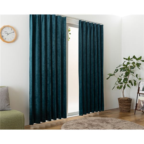 遮光カーテン 幅100cm×丈190cm 2枚 ダークグリーン 1級遮光 洗える 日本製 無地 アジャスターフック タッセル付き カーテン