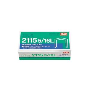 （まとめ）マックス ボステッチ針 2115 5／16L MS90012 5000本 【×5セット】 (代引不可)