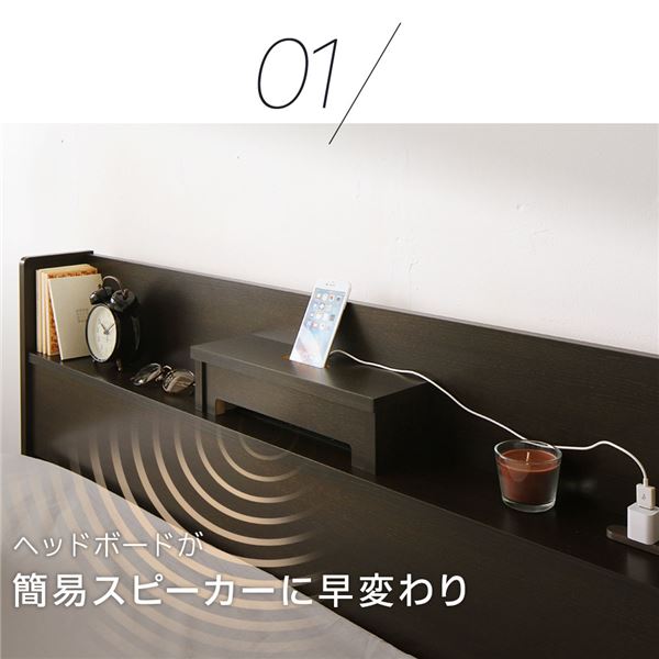 国内正規品優先配送の日本製 すのこ仕様 スマホスタンド付き 引き出し付きベッド セミダブル 国産ポケットコイルマットレス付き Otone オトネ ダークブラウン コンセント付き 送料無料 一人暮らしにもぴったり 収納タイプベッド 国産ベッドフレーム
