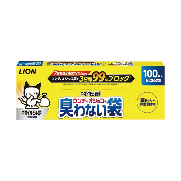 (まとめ)ライオン ニオイをとる砂ウンチもオシッコも臭わない袋 1パック(100枚) 【×10セット】|リコメン堂ホームライフ館