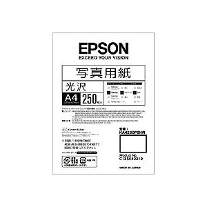 エプソン EPSON 活動写真質問用紙＜光輝＞ A4 KA4250PSKR 1箱(250枚) (代引不可)