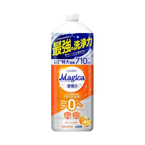 （まとめ） ライオンCHARMY Magica 酵素プラス オレンジの香り つめかえ用 大型 710mL 1本 【×10セット】