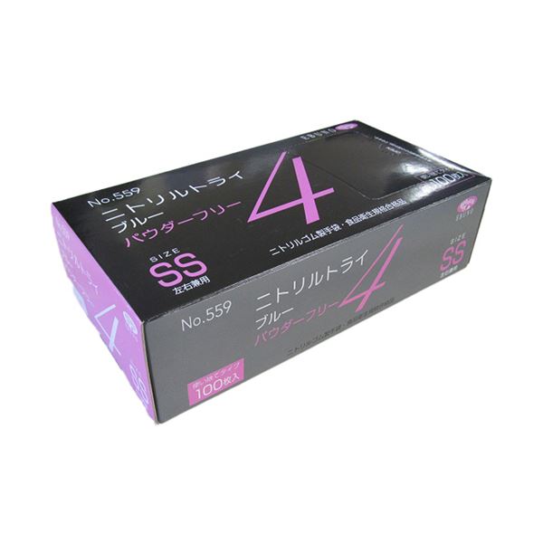 エブノ ニトリルトライ4 ブルー パウダーフリー SS No-559 1セット (3000枚：100枚×30箱) 使い捨て手袋 使い捨て 手袋 27,527円