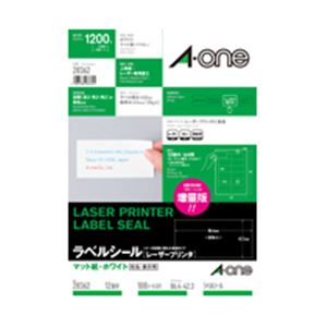 エーワン レーザープリンターラベル マット紙・ホワイト A4 12面 86.4×42.3mm 四辺余白付 28362 1冊(100シート) (代引不可)