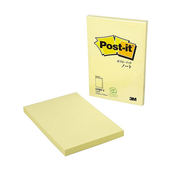 【10個書き割り】 3M Post-it 郵便受けイット 生まれ変わり紙万覚え帳 150×100 黄色 3M-659RP-YX10