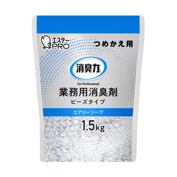 （まとめ） エステー 消臭力業務用消臭剤 ビーズタイプ 大容量 エアリーソープ つめかえ用 1.5kg 1個 【×5セット】