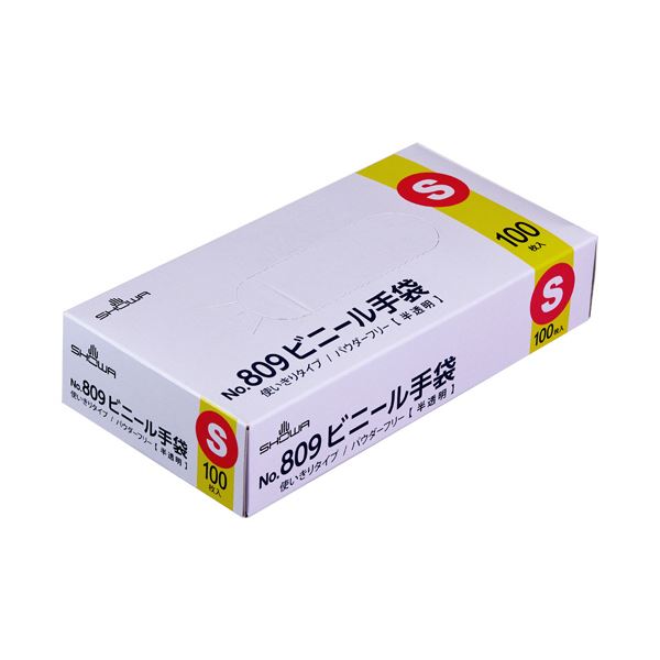 〔まとめ〕 ショーワグローブ No.809 ビニール手袋 パウダーフリー S 半透明 NO809-S 1箱 (100枚) 〔×10セット〕
