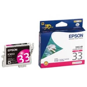 (業務用4セット) EPSON エプソン インクカートリッジ 純正 【ICM33】 マゼンタ (代引不可)