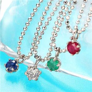 Pt900 四大宝石ペンダントセット (代引不可)