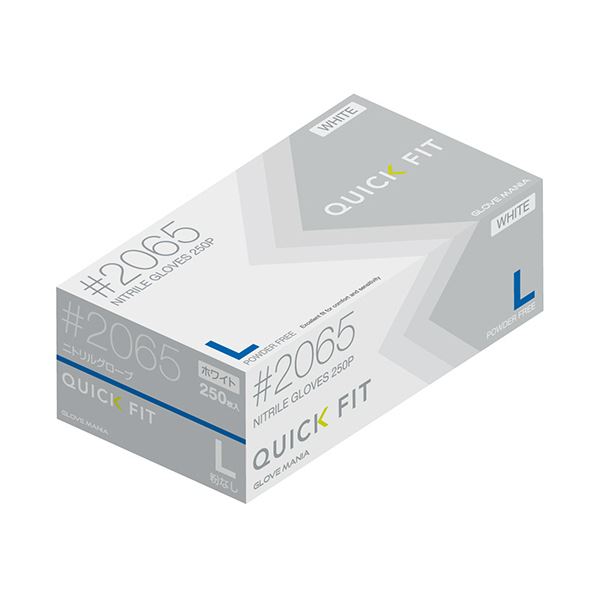 〔まとめ〕川西工業 ニトリルグローブ クイックフィット 粉なし ホワイト L #2065W-L 1箱 (250枚) 〔×5セット〕 使い捨て手袋