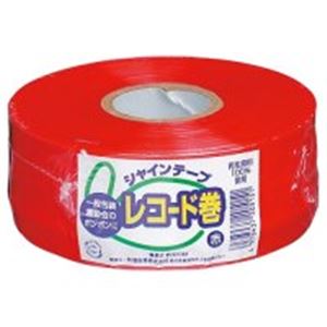 （まとめ）松浦産業 シャインテープ レコード巻 420R 赤【×10セット】 (代引不可)