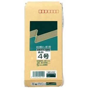 （まとめ）高春堂 クラフト封筒 410 長4 100枚【×20セット】 (代引不可)