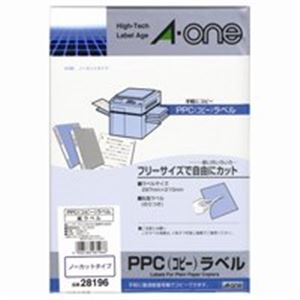 エーワン PPCラベル/コピー機用ラベルシート 【A4/全面 100枚】 ノーカット 28196 (代引不可)