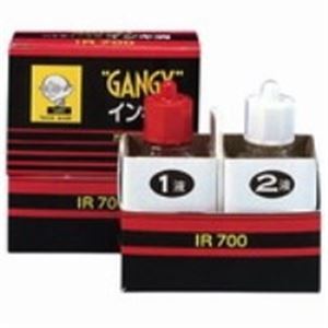 （まとめ）カズキ インキ消し IR700【×10セット】 (代引不可)