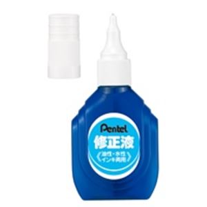 （まとめ）ぺんてる Yes修正液 XEZL1-W【×10セット】 (代引不可)