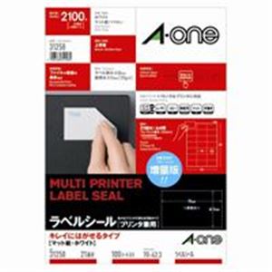 エーワン キレイにはがせるラベルシール/宛名シール 【A4/21面 100枚】 再剥離 マルチタイプ 31258 (代引不可)