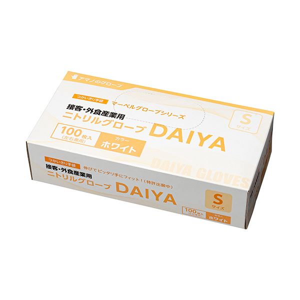 〔まとめ〕 アマノ マーベルグローブ DAIYA ホワイト S AM-CF361 1箱 (100枚) 〔×10セット〕 使い捨て手袋 使いきり手袋