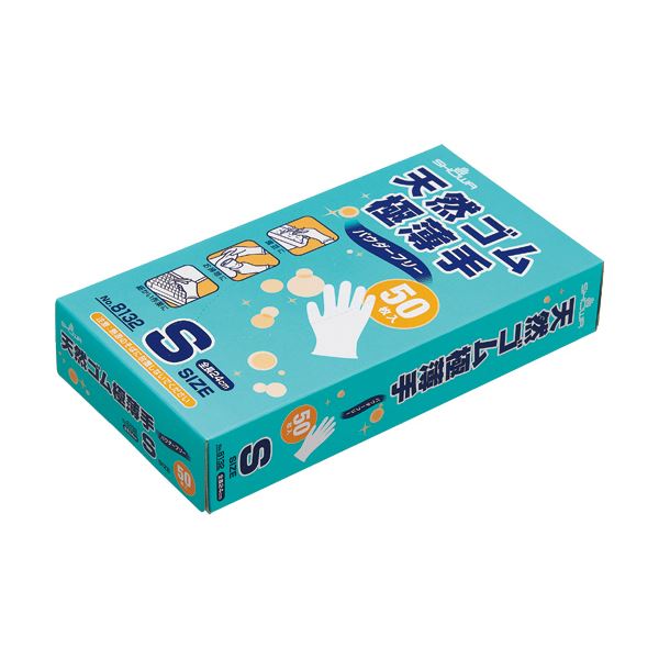 〔まとめ〕 ショーワグローブ No.8132 天然ゴム極薄手 パウダーフリー S ナチュラル #8132-S 1箱 (50枚) 〔×5セット〕