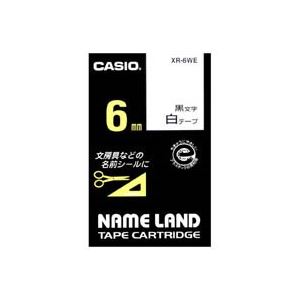 (業務用5セット) CASIO カシオ ネームランド用ラベルテープ 【幅：6mm】 XR-6WE 白に黒文字 (代引不可)