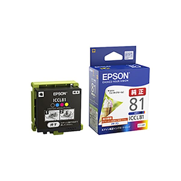 【純正品】 EPSON エプソン インクカートリッジ 【ICCL81 インクカートリッジ 4色一体】 (代引不可)