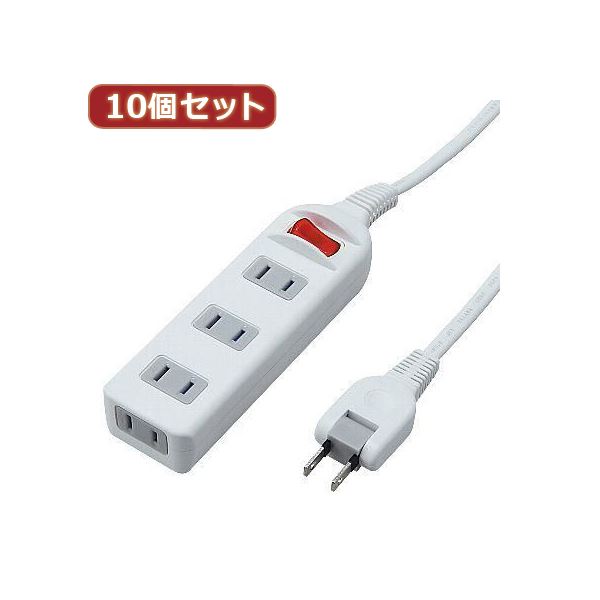 YAZAWA 10個セット 耐トラシャッター 集中スイッチ付タップ4個口 Y02S413WHX10 (代引不可)