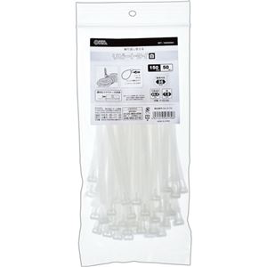 (まとめ) オーム電機 幅広ロックタイ 250mm 白 WLT-250W50WH 1袋(50本) 【×10セット】