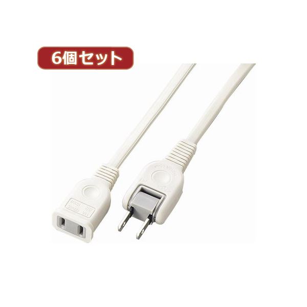 YAZAWA 6個セット耐トラ付延長コード Y02105WHX6 (代引不可)