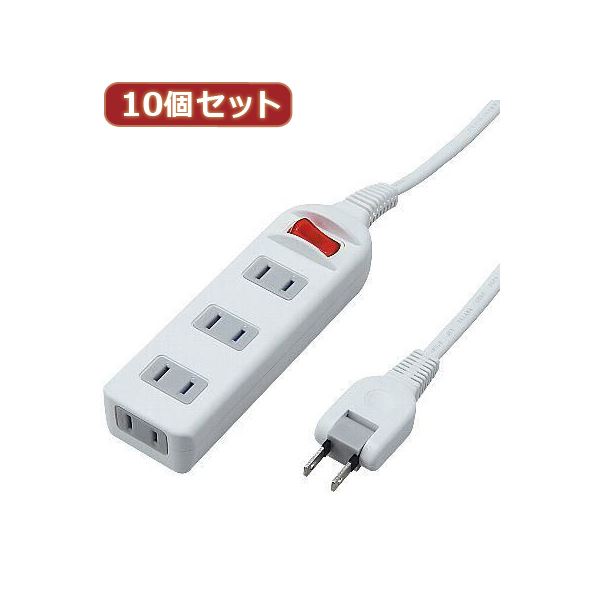 YAZAWA 10個セット 耐トラシャッター 集中スイッチ付タップ4個口 Y02S412WHX10 (代引不可) 10,878円