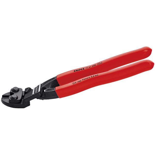 KNIPEX（クニペックス）7141-200 小型クリッパー ベントヘッド（SB） (代引不可)