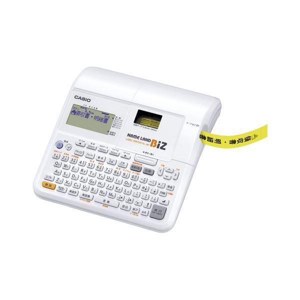 楽天市場】《純正・新品》カシオ ネームランド本体 KL-V450 : 南