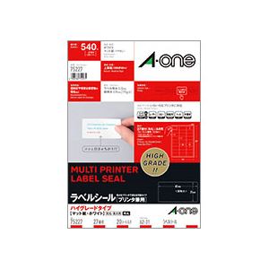 (まとめ) エーワン ラベルシール(プリンター兼用) ハイグレードタイプ マット紙・ホワイト A4 27面 62×31mm 四辺余白付 角丸 宛名・表示用 75227 1冊(20シート) 【×5セット】