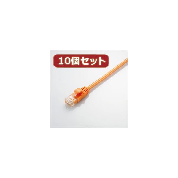 10個セット エレコム Gigabit やわらかLANケーブル（Cat6準拠） LD-GPY／DR1X10 (代引不可)｜リコメン堂ホームライフ館