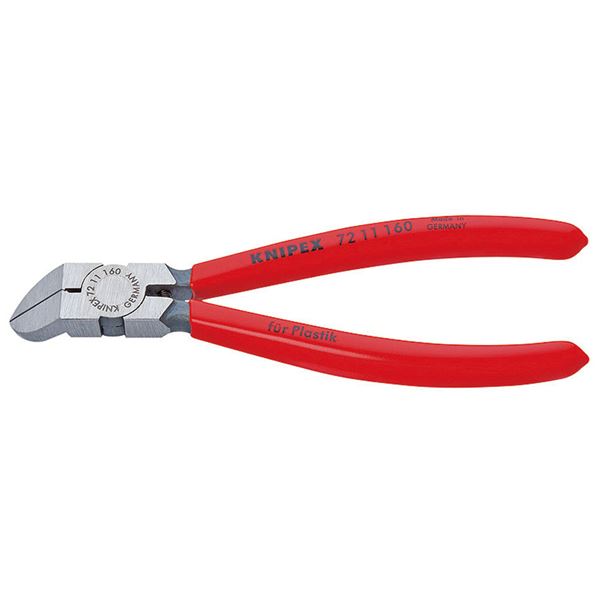 KNIPEX(クニペックス)7211-160 プラスチック用ニッパー 45゜(SB) (代引不可)|リコメン堂ホームライフ館