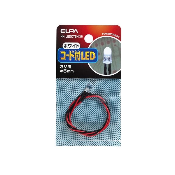半額】 朝日電器 elpa ちょっとコード20ｃｍ15a w-1502b w