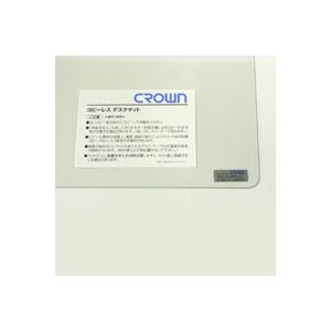 （まとめ） コピーレス シングル CR-CS7-T 1枚入 【×2セット】