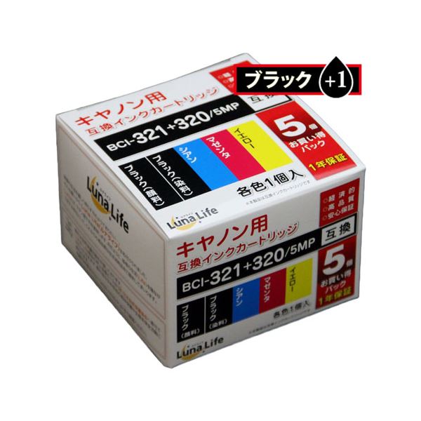 (まとめ)ワールドビジネスサプライ Luna Life キヤノン用 互換インクカートリッジ BCI-321+320/5MP 320ブラック1本おまけ付き6本セット【×3セット】 (代引不可)