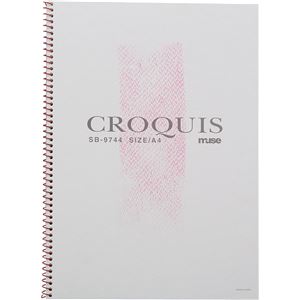 (まとめ)アーテック Mu クロッキー用紙/スケッチブック 【A4】 本型 スプリング下敷き付き SB-9744 レッド 【×15セット】