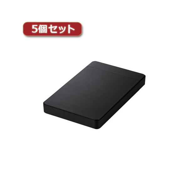 人気 おすすめ 5個セットロジテック HDDケース 2.5インチHDD SSD USB3.0 ソフト付 LGB-PBPU3S LGB-PBPU3SX5  fucoa.cl