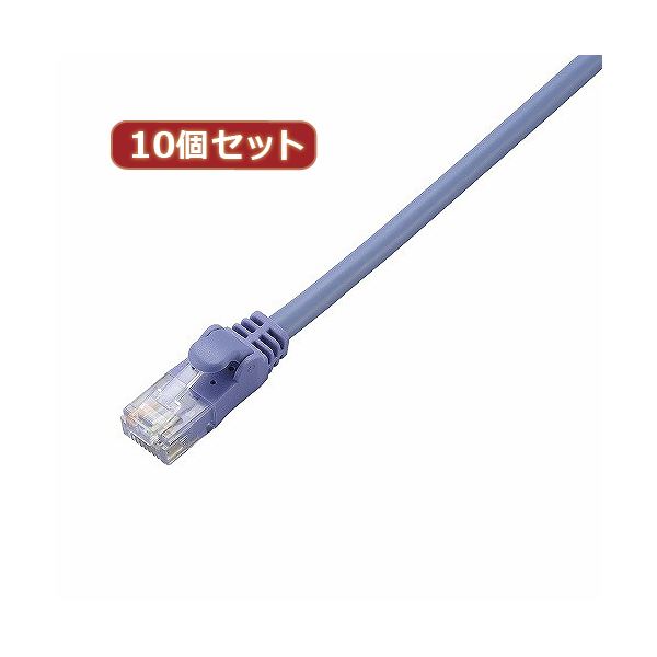 10個セット エレコム Cat6準拠LANケーブル LD-GPN／BU5X10 (代引不可)