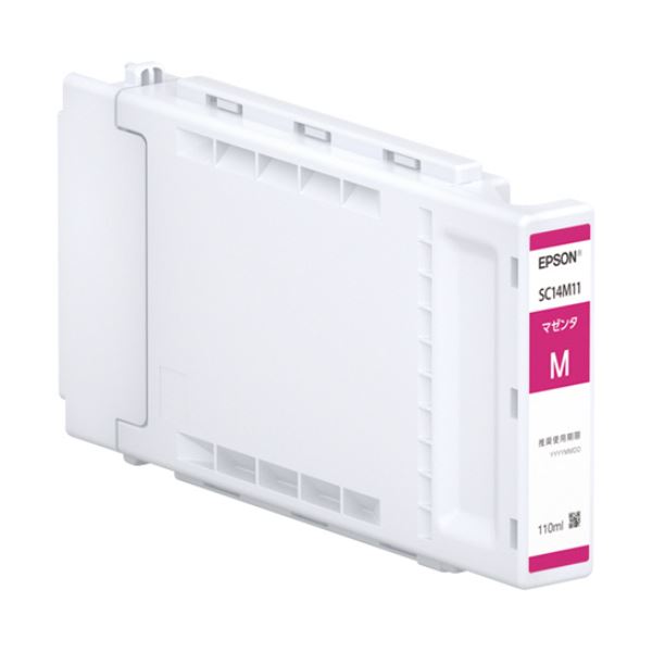 エプソン インクカートリッジ マゼンタ110ml SC14M11 1個 (代引不可)