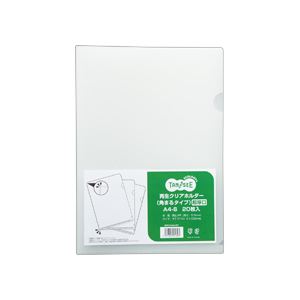 (まとめ) TANOSEE 再生クリアホルダー（角まる） A4 厚さ0.5mm クリア 1パック（20枚） 【×10セット】