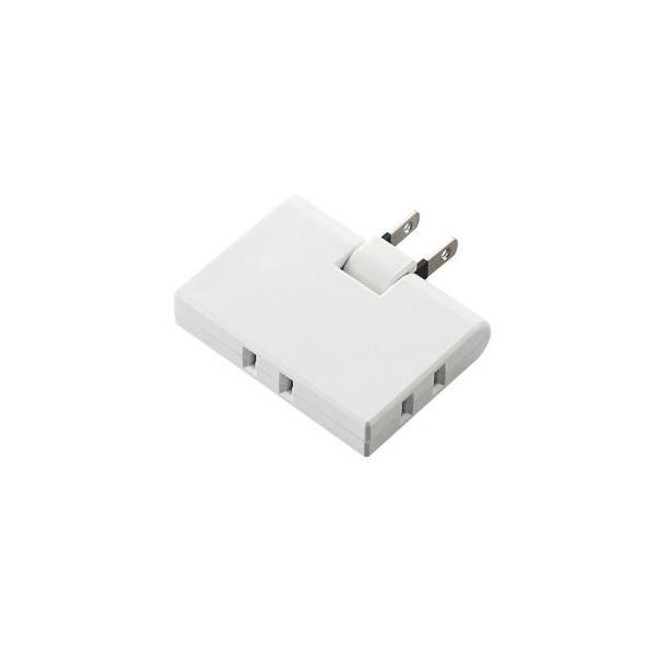 （まとめ）エレコム トリプルタップ（コーナータイプ） T-TR03-2300WH【×10セット】 (代引不可)