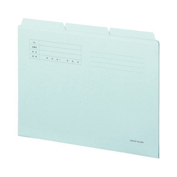 (まとめ) TANOSEE カットフォルダー3山 A4 ブルー 1組（3冊） 【×30セット】 5,996円