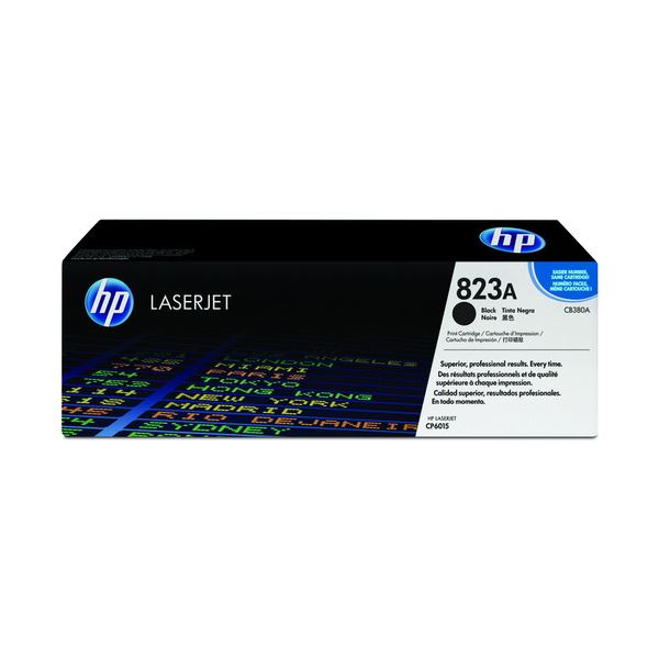 HP 刷り上げる薬莢 黒CB380A 1個 (代引不可)